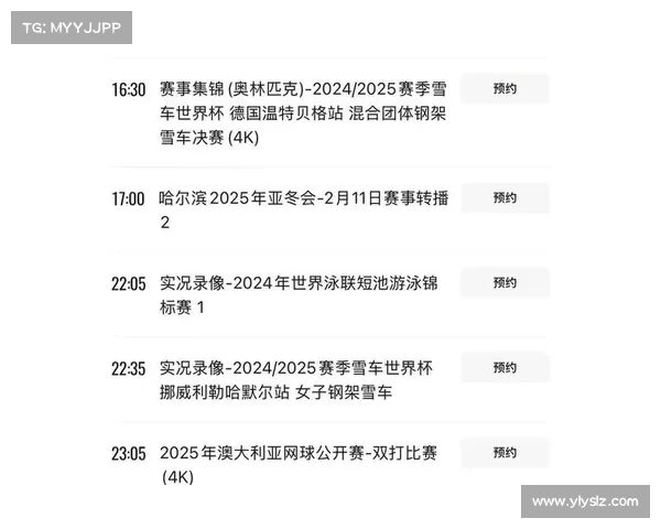 日本女排豪取六连胜今晚迎战意大利上演世界联赛榜首巅峰对决 日本女排豪取六连胜今晚迎战意大利上演世界联赛榜首巅峰对决