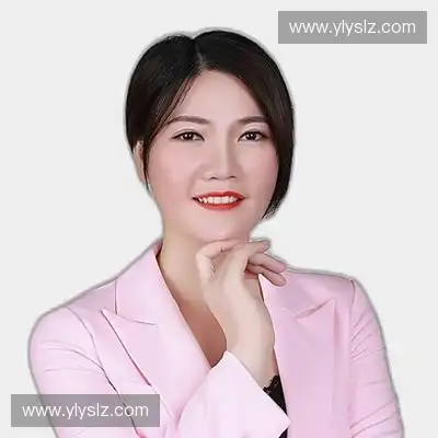 田翔国